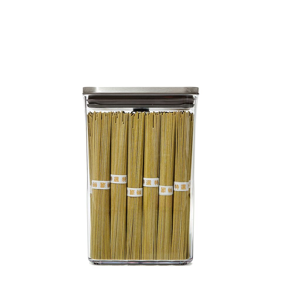 POP Container - Rectangle Medium (2.7 Qt/2.6 L) I2